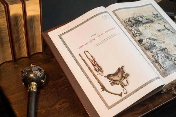 Україна - козацька держава Україна - козацька держава