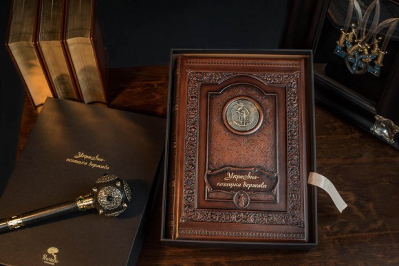 Україна - козацька держава Україна - козацька держава