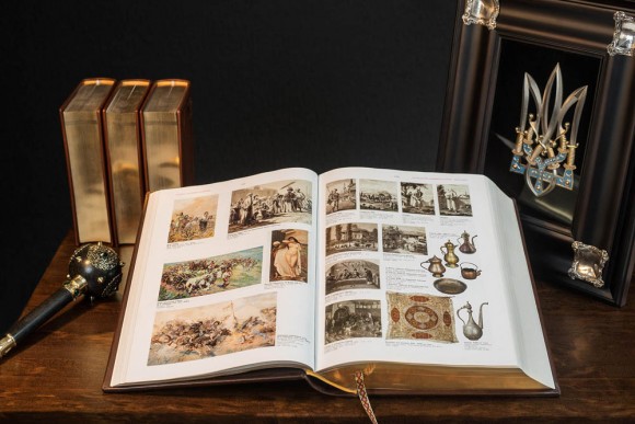 Україна - козацька держава Україна - козацька держава