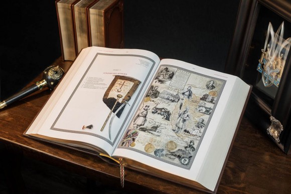 Україна - козацька держава Україна - козацька держава