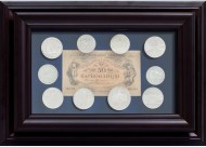 Колаж "50 карбованців" Колаж