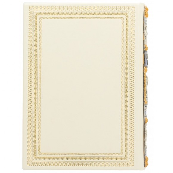 Семейная книга