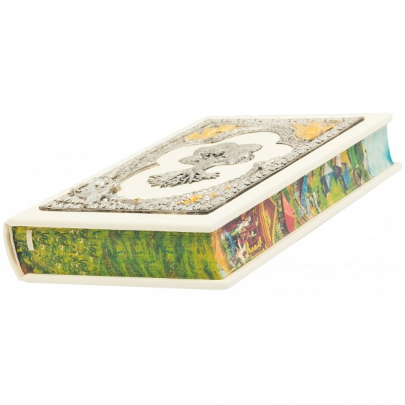 Семейная книга