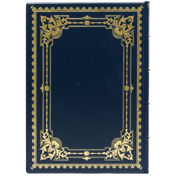 Щоденник "Тризуб" Щоденник "Тризуб"