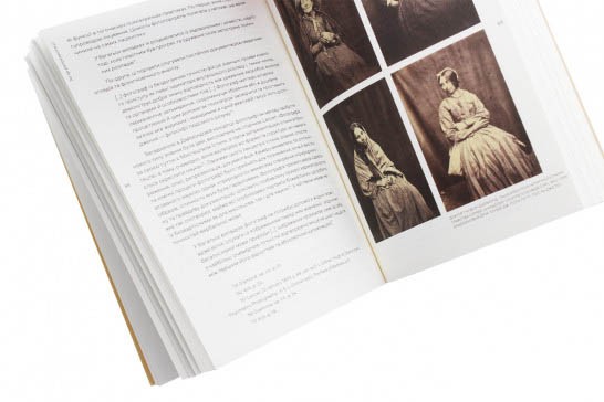 Тягар репрезентації: есеї про множинність фотографії та історії Тягар репрезентації: есеї про множинність фотографії та історії