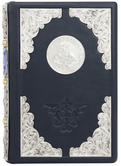 48 законов власти 48 законов власти