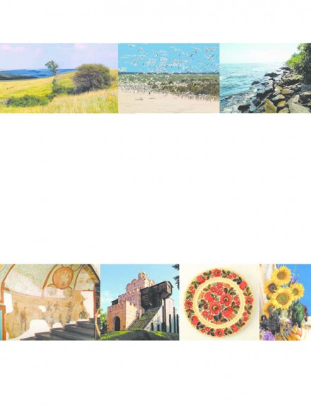 Україна / Ukraine Україна / Ukraine