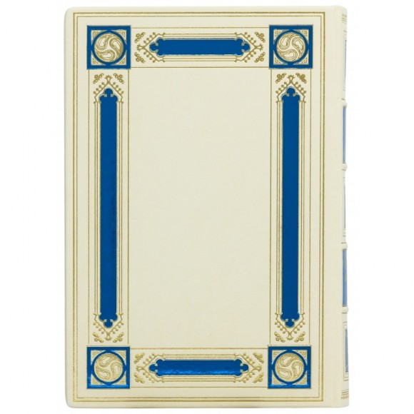 Великие мужчины ХХ века Великие мужчины ХХ века