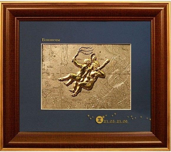 Картина "Знак зодиака - Близнецы" Картина "Знак зодиака - Близнецы"
