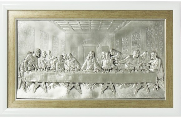 Картина "Таємна Вечеря"