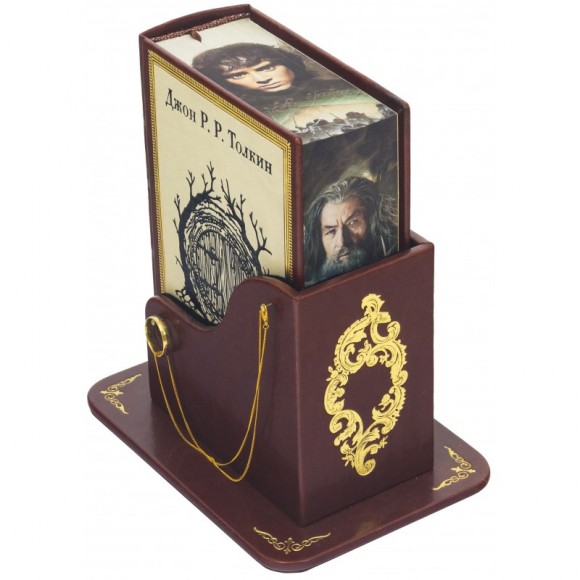 Полная История Средиземья на подставке Полная История Средиземья на подставке