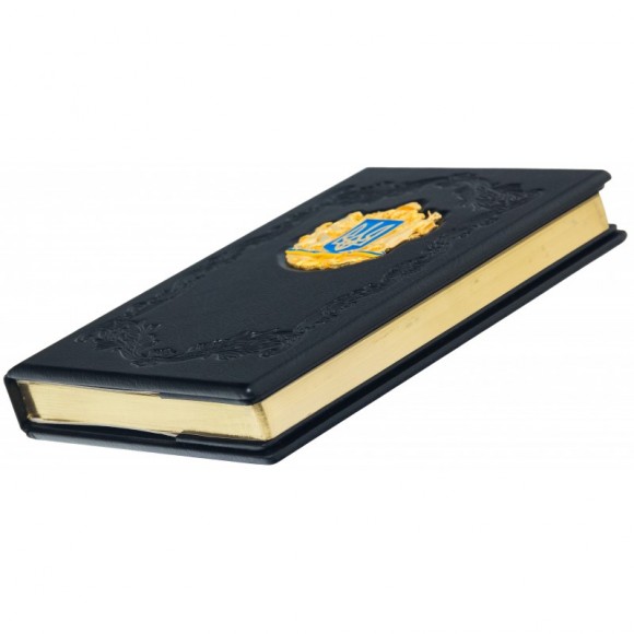 Щоденник "Тризуб" Щоденник "Тризуб"