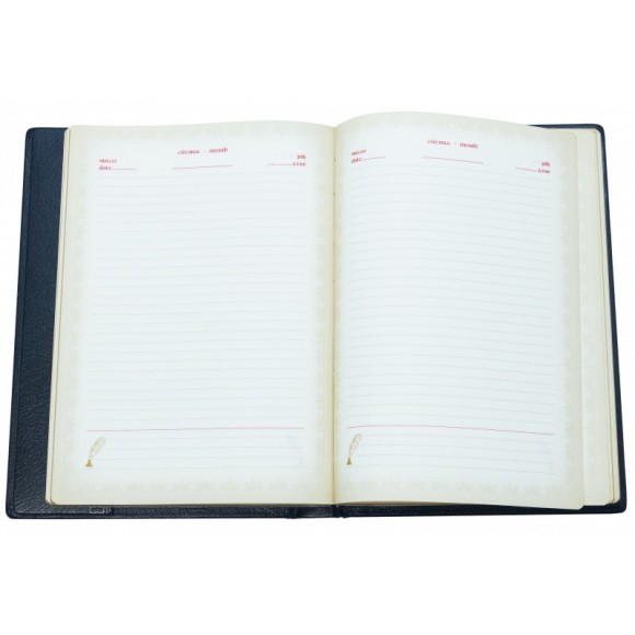 Щоденник "Тризуб" Щоденник "Тризуб"