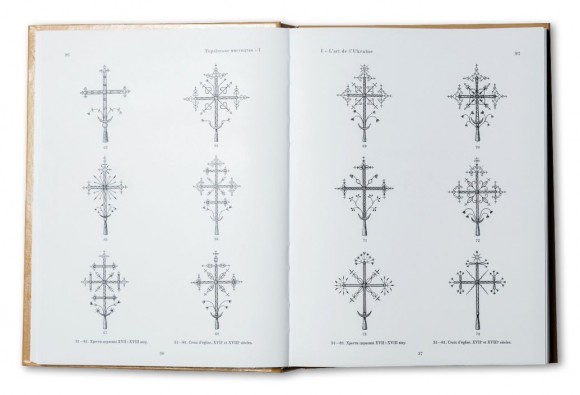 Українське мистецтво Українське мистецтво