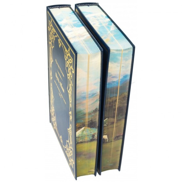 Путь Абая в 2 томах Путь Абая в 2 томах