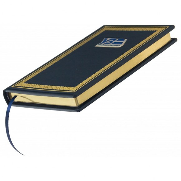 Щоденник "Українська залізниця" Щоденник "Українська залізниця"