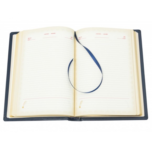 Щоденник "Українська залізниця" Щоденник "Українська залізниця"