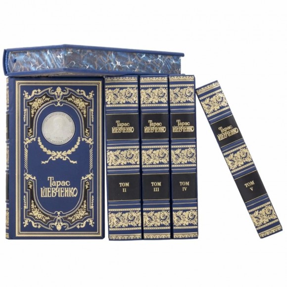 Тарас Шевченко. Зібрання творів у 6 томах Тарас Шевченко. Зібрання творів у 6 томах