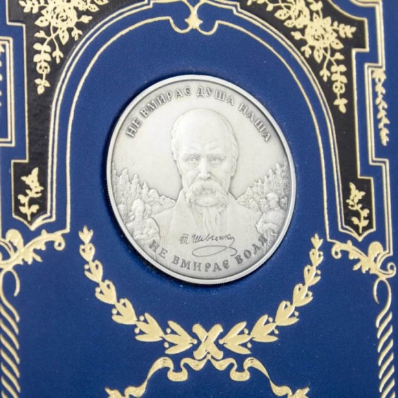 Тарас Шевченко. Зібрання творів у 6 томах Тарас Шевченко. Зібрання творів у 6 томах
