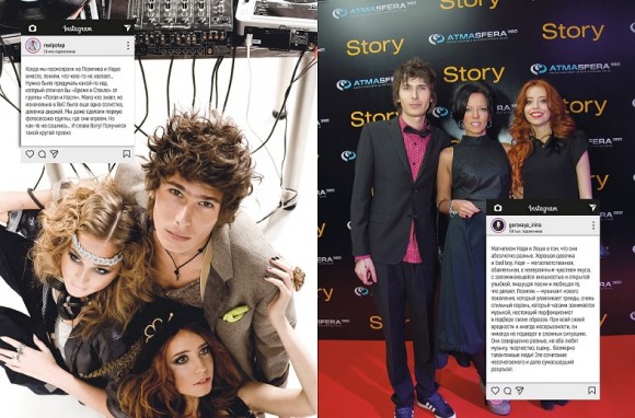 Время и стекло Время и стекло