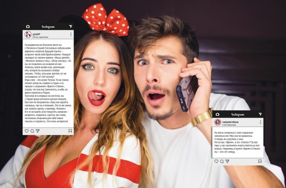 Время и стекло Время и стекло