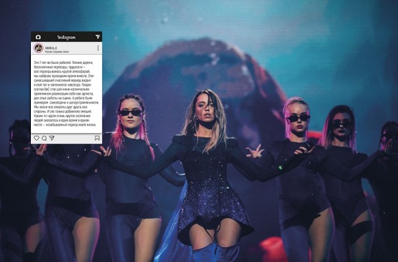 Время и стекло Время и стекло