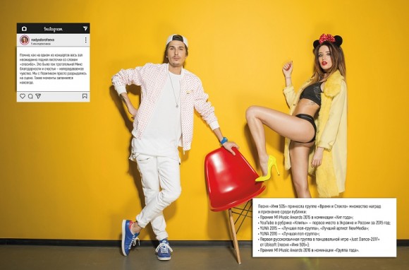 Время и стекло Время и стекло