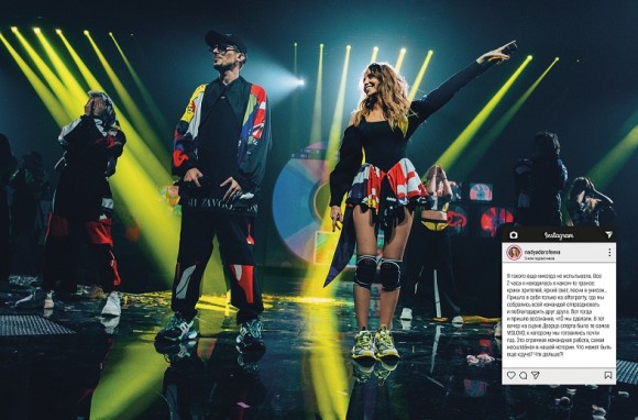 Время и стекло Время и стекло