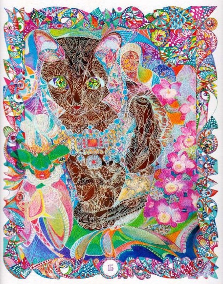 Таємниці Расонії Таємниці Расонії