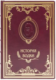 История водки История водки