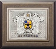 Коллаж "Герб Луганска" Коллаж "Герб Луганска"