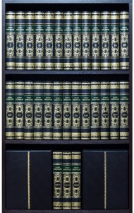 Большая энциклопедия в 30 томах Большая энциклопедия в 30 томах