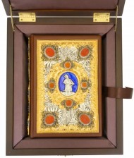 Козацька Україна: Печатки, герби, знаки та емблеми кінця XVI-XVIII століть Козацька Україна: Печатки, герби, знаки та емблеми кінця XVI-XVIII століть