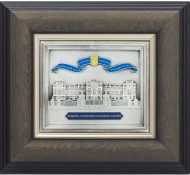 Коллаж "Мариинский дворец" Коллаж "Мариинский дворец"