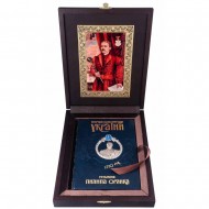 Перша Конституція України гетьмана Пилипа Орлика Перша Конституція України гетьмана Пилипа Орлика