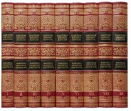 Памятники мирового искусства. В 9-ти томах Памятники мирового искусства. В 9-ти томах