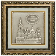 Картина "Софийский Собор" Картина "Софийский Собор"