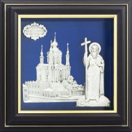 Коллаж "Андреевская церковь" Коллаж "Андреевская церковь"