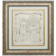 Картина "Софийский Собор" Картина "Софийский Собор"