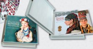 Традиційне вбрання українців (комплект з 2-х книг) Традиційне вбрання українців (комплект з 2-х книг)