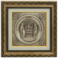 Картина "Благословение Киево-Печерской лавры" Картина "Благословение Киево-Печерской лавры"