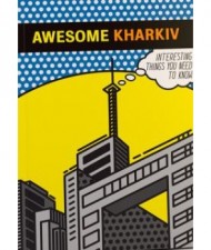 Awesome Kharkiv Awesome Kharkiv