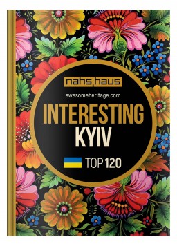 Interesting Kyiv Interesting Kyiv