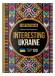 Interesting Ukraine Interesting Ukraine