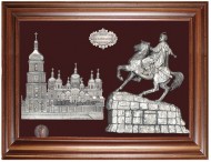 Коллаж "Богдан Хмельницкий на фоне Софийского собора" Коллаж "Богдан Хмельницкий на фоне Софийского собора"