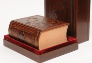 Кобзар (під замовлення) Кобзар (під замовлення)