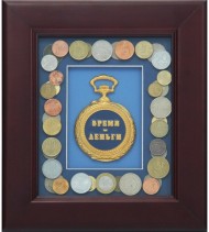 Коллаж "Время - деньги" Коллаж "Время - деньги"