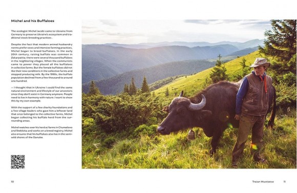 Ukraїner. Ukrainian Insider Ukraїner. Ukrainian Insider