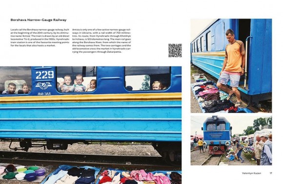 Ukraїner. Ukrainian Insider Ukraїner. Ukrainian Insider