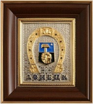 Коллаж "Герб Донецка" Коллаж "Герб Донецка"